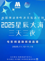 美女性感动人的图片网站